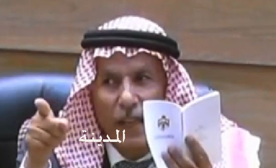 شاهد  : لماذا  طلب العرموطي رد جميع قوانين الدورة الاستثنائية " فيديو "