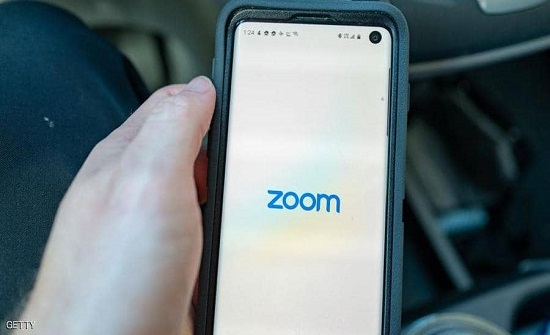 تطبيق "زووم" يعزز أمنه بـ"كي بيز" تطبيق "زووم" يعزز أمنه بـ"كي بيز"