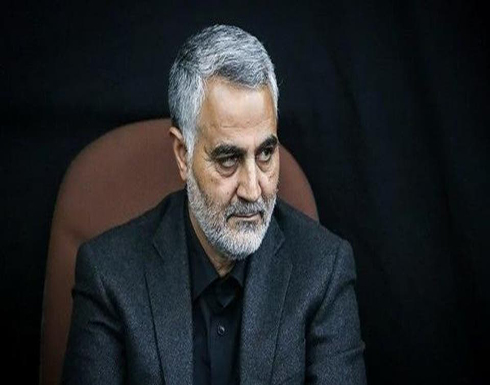 شاهد كيف خطفت صورة سليماني من قاعة الأمم المتحدة .. بالفيديو شاهد كيف خطفت صورة سليماني من قاعة الأمم المتحدة .. بالفيديو