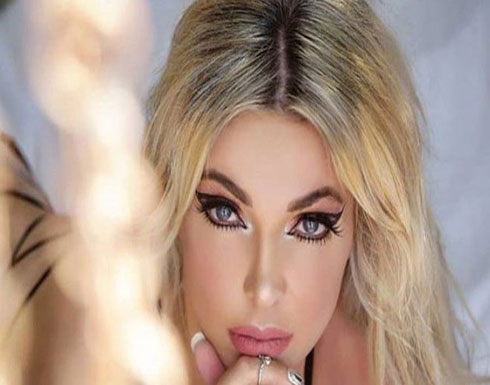 صورة : ميريام كلينك تدعم الانتفاضة الشعبية في لبنان بصورة غير اخلاقية