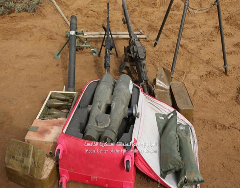 صور ..الجيش اليمني يضبط آليات عسكرية إيرانية الصنع صور ..الجيش اليمني يضبط آليات عسكرية إيرانية الصنع