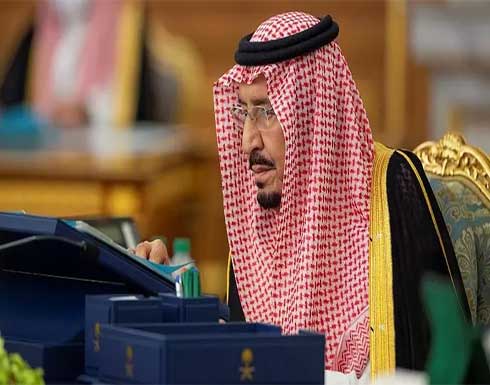 السعودية: نجدد دعمنا لكل ما يضمن الأمن والاستقرار في العراق السعودية: نجدد دعمنا لكل ما يضمن الأمن والاستقرار في العراق