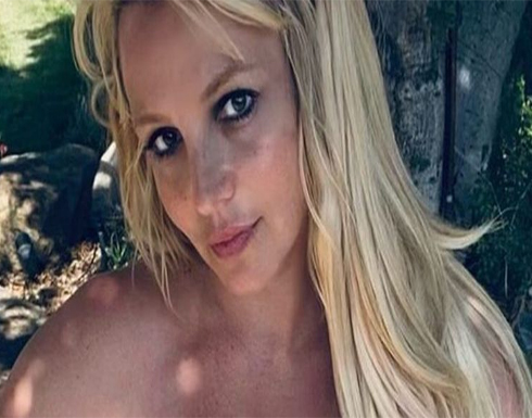 جمهور بريتني سبيرز يتوسل إليها لوقف صورها العارية جمهور بريتني سبيرز يتوسل إليها لوقف صورها العارية