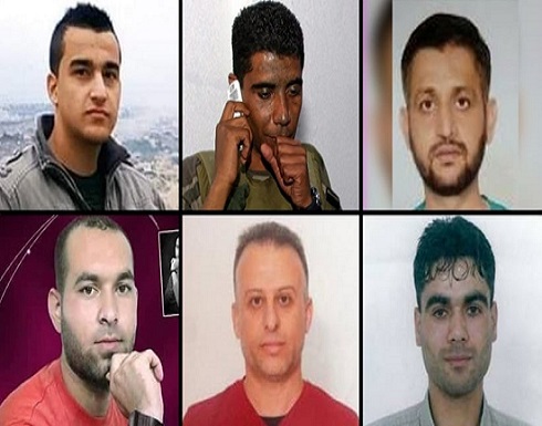 نيابة الاحتلال تُقدم لائحة اتهام بحق الأسرى الستة المعاد اعتقالهم نيابة الاحتلال تُقدم لائحة اتهام بحق الأسرى الستة المعاد اعتقالهم