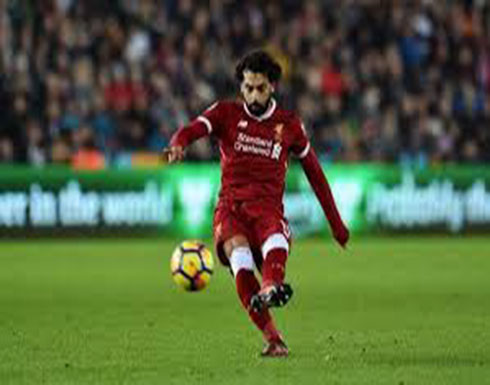 بالفيديو : هدف وضربة جزاء ضائعة في مواجهات محمد صلاح أمام هيدرسفيلد بالفيديو : هدف وضربة جزاء ضائعة في مواجهات محمد صلاح أمام هيدرسفيلد