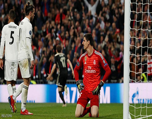بالفيديو: آياكس يكتب التاريخ.. ويقصي "البطل" ريال مدريد بالفيديو: آياكس يكتب التاريخ.. ويقصي "البطل" ريال مدريد