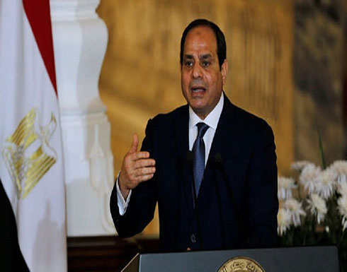 السيسي يصدر توجيهات جديدة بشأن سكك الحديد ويبحث توريد جرارات أمريكية السيسي يصدر توجيهات جديدة بشأن سكك الحديد ويبحث توريد جرارات أمريكية