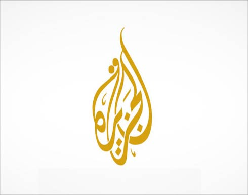 بعد ضرب سوريا.. هل تمهد القمة العربية لبقاء الأسد؟ بعد ضرب سوريا.. هل تمهد القمة العربية لبقاء الأسد؟