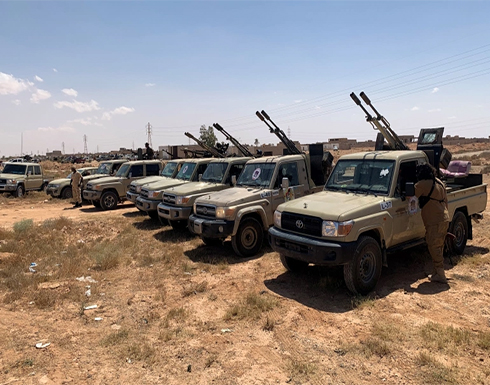 هدوء على الجبهات.. قوات الوفاق تنتظر دخول سرت سلميا ودعوة مغربية للمشري هدوء على الجبهات.. قوات الوفاق تنتظر دخول سرت سلميا ودعوة مغربية للمشري