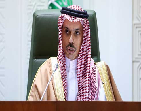 السعودية: التسوية السياسية الحل الوحيد للأزمة السورية السعودية: التسوية السياسية الحل الوحيد للأزمة السورية