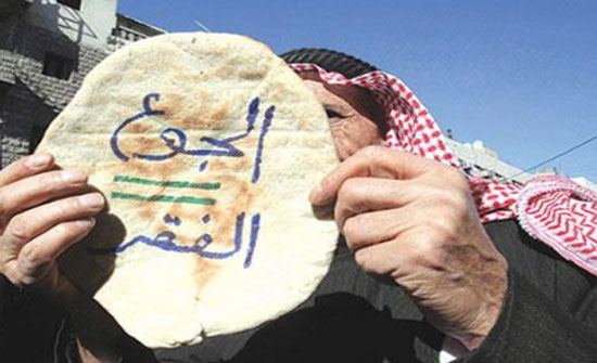 صندوق النقد يطالب الأردن بزيادة أعداد دافعي الضرائب صندوق النقد يطالب الأردن بزيادة أعداد دافعي الضرائب