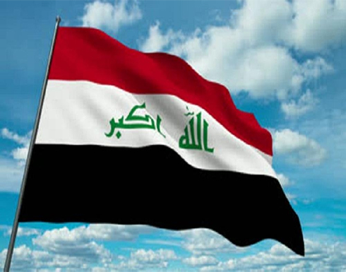 مصرع وإصابة عشرات السياح بحادث شمال العراق مصرع وإصابة عشرات السياح بحادث شمال العراق