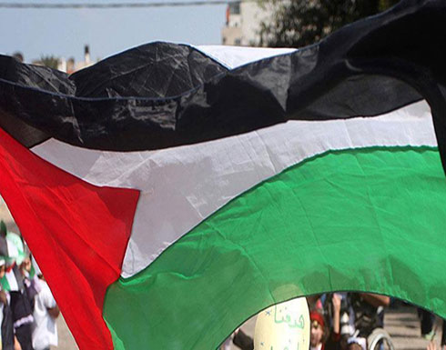 وزارة التربية الفلسطينية تنفي علمها بقطع بلجيكا تمويلها وزارة التربية الفلسطينية تنفي علمها بقطع بلجيكا تمويلها