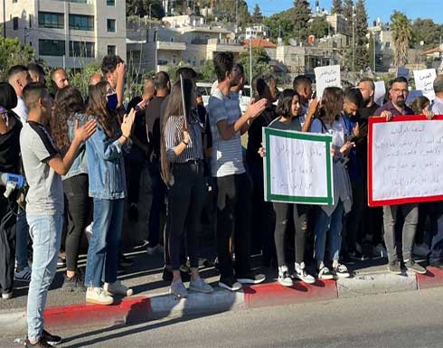 الفلسطينيون يحيون الذكرى 54 للنكسة باحتجاجات في القدس والضفة الغربية الفلسطينيون يحيون الذكرى 54 للنكسة باحتجاجات في القدس والضفة الغربية