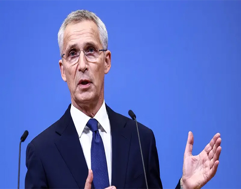 الناتو: حادثة بولندا لم تكن لتقع لولا كثافة صواريخ روسيا الناتو: حادثة بولندا لم تكن لتقع لولا كثافة صواريخ روسيا