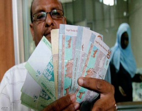 بسبب العملات الأجنبية.. السودان يقترض 300 مليون دولار بسبب العملات الأجنبية.. السودان يقترض 300 مليون دولار