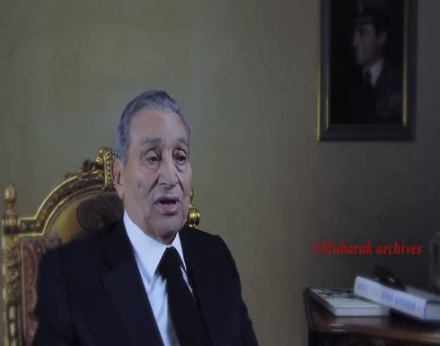 حسني مبارك يجري عملية جراحية.. ونجله يغرد بصورة حسني مبارك يجري عملية جراحية.. ونجله يغرد بصورة