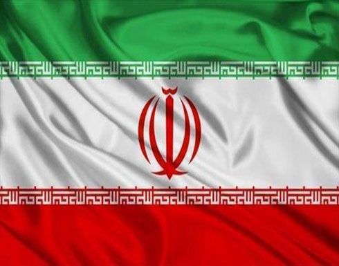 إيران تعلن غداً خطوة ثانية للحد من التزامها بالاتفاق النووي إيران تعلن غداً خطوة ثانية للحد من التزامها بالاتفاق النووي