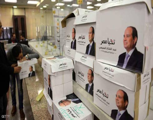 انتخابات الرئاسة المصرية.. ماذا لو تقدم مرشح وحيد؟ انتخابات الرئاسة المصرية.. ماذا لو تقدم مرشح وحيد؟