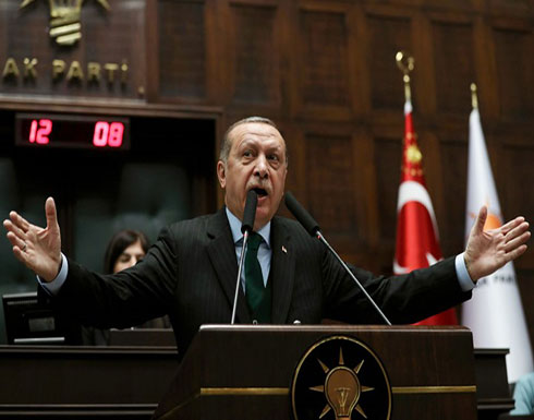 أردوغان يهدد أكراد سوريا... سترون ما يلزم أردوغان يهدد أكراد سوريا... سترون ما يلزم