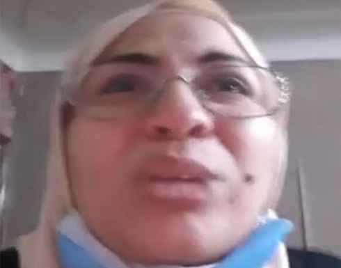 أم مصرية تبكي بحُرقة على احتفال الجاني باغتصاب ابنها المتوحد أم مصرية تبكي بحُرقة على احتفال الجاني باغتصاب ابنها المتوحد
