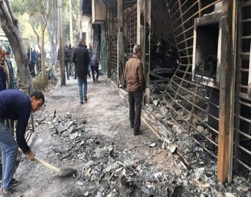 استطلاع حكومي يحرج نظام طهران.. الشعب محبط وسيحتج حتماً استطلاع حكومي يحرج نظام طهران.. الشعب محبط وسيحتج حتماً