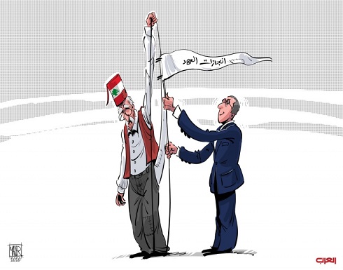 انجازات العهد "الخاوية" انجازات العهد "الخاوية"