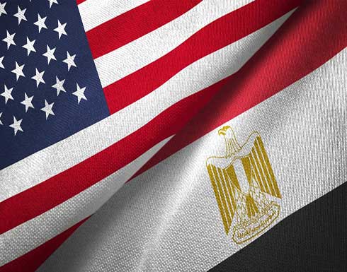 واشنطن: علاقتنا مع القاهرة لها دور رائد في مكافحة التطرف واشنطن: علاقتنا مع القاهرة لها دور رائد في مكافحة التطرف