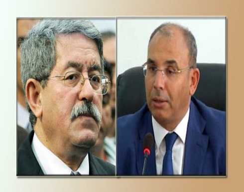 الجزائر.. استدعاء رئيس الوزراء السابق ووزير النقل رسمياً كـ"متهمين" الجزائر.. استدعاء رئيس الوزراء السابق ووزير النقل رسمياً كـ"متهمين"