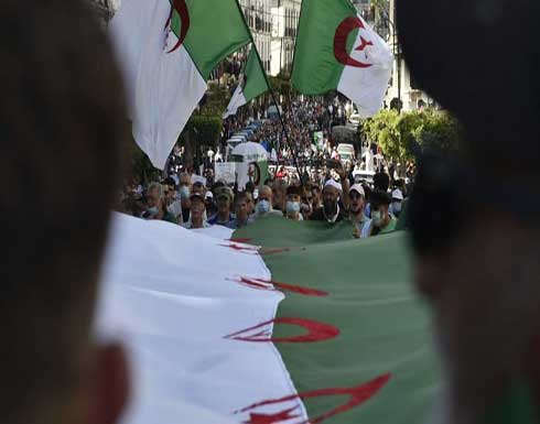 مسيرات الحراك تنتقل إلى خارج العاصمة الجزائرية .. بالفيديو مسيرات الحراك تنتقل إلى خارج العاصمة الجزائرية .. بالفيديو