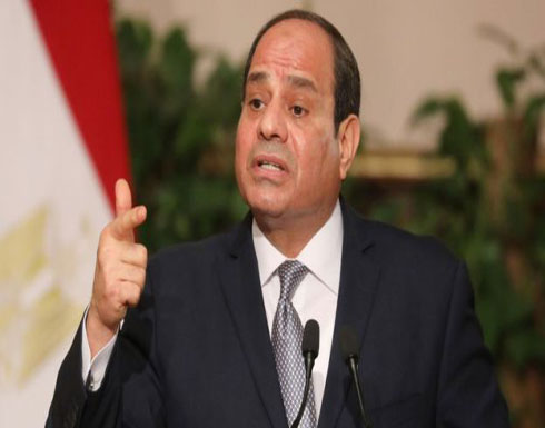 السيسي يوضح مقصده من تصريح "التريليون دولار" السيسي يوضح مقصده من تصريح "التريليون دولار"