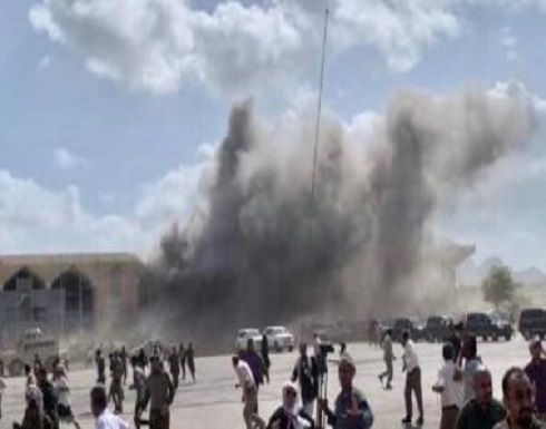 الحكومة اليمنية: لا بد من لجنة تحقيق تكشف الضالعين والمخططين لهجوم المطار الحكومة اليمنية: لا بد من لجنة تحقيق تكشف الضالعين والمخططين لهجوم المطار