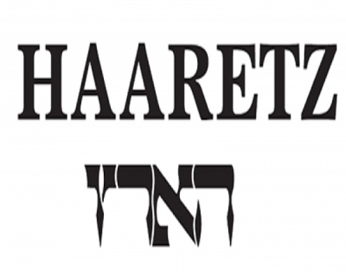 رئيس بحجم طبيعي