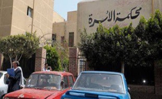 مصرية تخلع زوجها بعد الصباحية مصرية تخلع زوجها بعد الصباحية