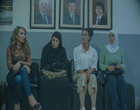 الفيلم الاردني ”بنات عبد الرحمن” يحصل على جائزة الجمهور بمهرجان القاهرة الفيلم الاردني ”بنات عبد الرحمن” يحصل على جائزة الجمهور بمهرجان القاهرة