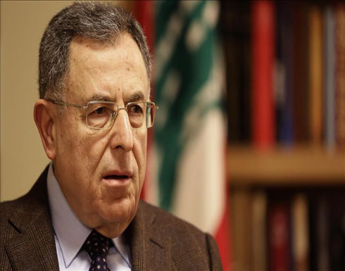 السنيورة يدعو لإطلاق مبادرة لحل مشكلة مياه المنطقة السنيورة يدعو لإطلاق مبادرة لحل مشكلة مياه المنطقة