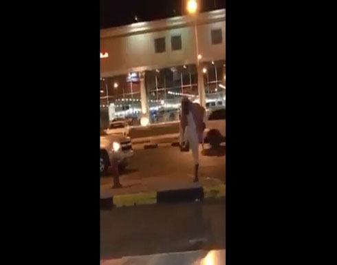 بالفيديو : معلومات جديدة عن المتهجم على النساء في السعودية بالفيديو : معلومات جديدة عن المتهجم على النساء في السعودية