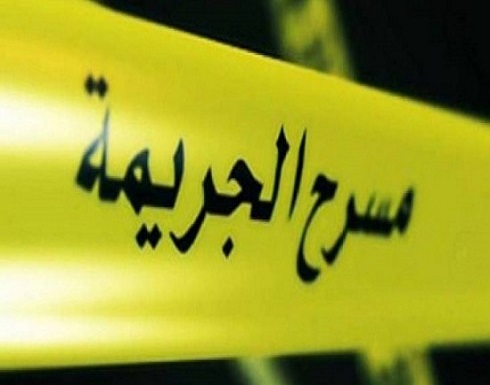 صورت جريمتها.. سيدة تشنق أطفالها الثلاثة انتقامًا من زوجها صورت جريمتها.. سيدة تشنق أطفالها الثلاثة انتقامًا من زوجها