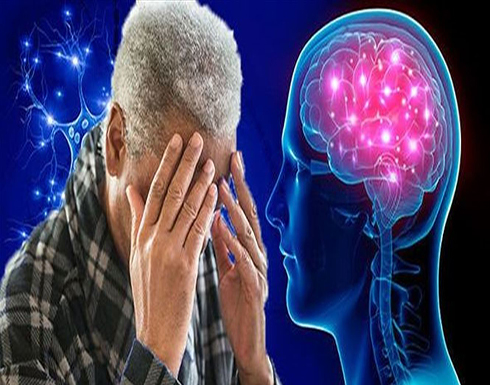 هذه العادة ستصيبكم بالخرف! هذه العادة ستصيبكم بالخرف!