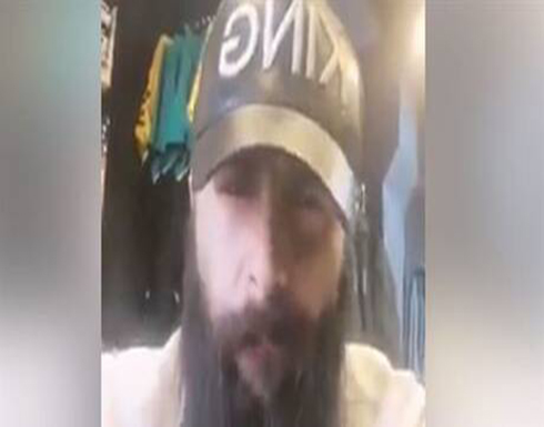 بالفيديو : لبناني مصاب بمرض نادر ... شاهدوا كيف اصبحت حالته الصحية بالفيديو : لبناني مصاب بمرض نادر ... شاهدوا كيف اصبحت حالته الصحية