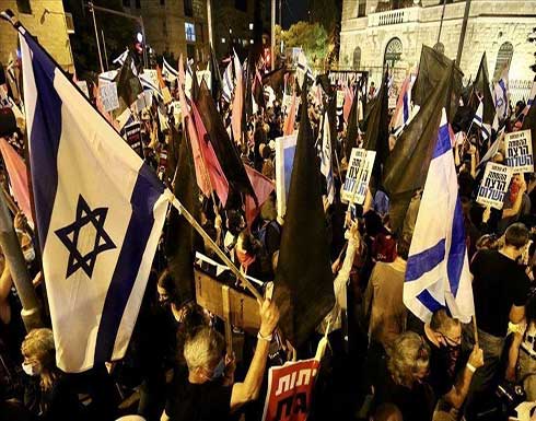 للأسبوع الـ39.. آلاف الإسرائيليين يطالبون باستقالة نتنياهو للأسبوع الـ39.. آلاف الإسرائيليين يطالبون باستقالة نتنياهو