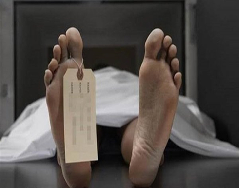 مصر: خطيبها ارتبط بـ أخرى .. تفاصيل انتحار فتاة القليوبية في عيد الحب مصر: خطيبها ارتبط بـ أخرى .. تفاصيل انتحار فتاة القليوبية في عيد الحب