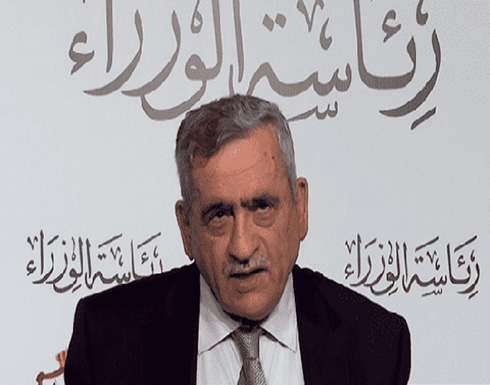 الاردن : اكتشاف حالتين لمصابين بفيروس كورونا المتحور قادمتين من بريطانيا الاردن : اكتشاف حالتين لمصابين بفيروس كورونا المتحور قادمتين من بريطانيا