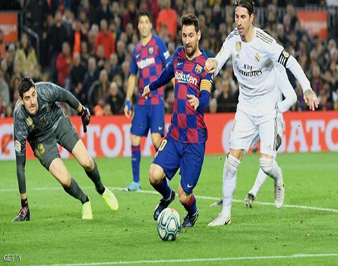 كلاسيكو الأرض.. برشلونة يصارع الريال "المهزوز" كلاسيكو الأرض.. برشلونة يصارع الريال "المهزوز"