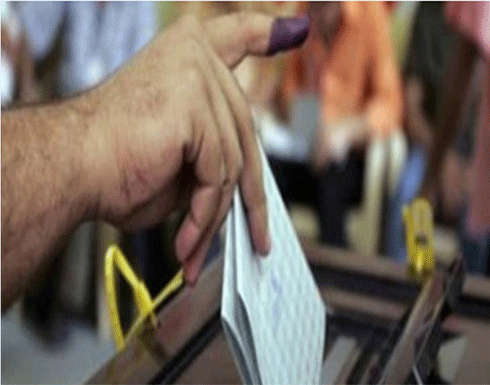المفوضية تدعوا لمراقبة انتخابات العراق وحملات لمقاطعتها المفوضية تدعوا لمراقبة انتخابات العراق وحملات لمقاطعتها