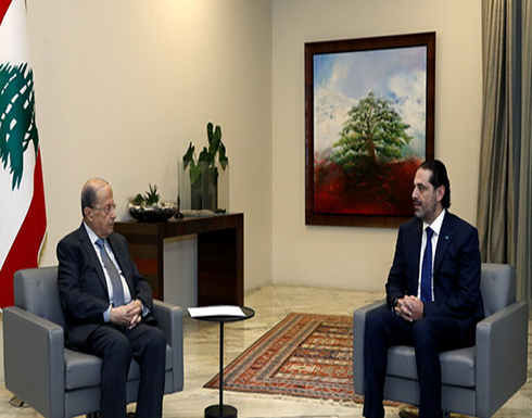 لبنان..الراعي يدعو لمصالحة جديدة بين عون والحريري لبنان..الراعي يدعو لمصالحة جديدة بين عون والحريري
