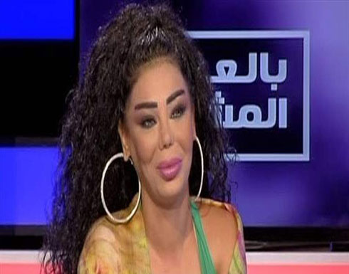 نجوم ينعون أمل حمادة.. واليسا: كانت قاسية ولكن! نجوم ينعون أمل حمادة.. واليسا: كانت قاسية ولكن!