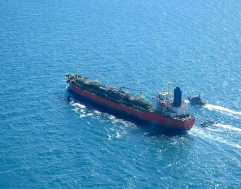 إيران تنفي احتجاز ناقلة كورية جنوبية وطاقمها رهائن إيران تنفي احتجاز ناقلة كورية جنوبية وطاقمها رهائن