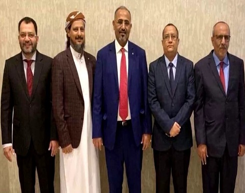 وفد "الانتقالي" اليمني في جدة تمهيداً للحوار وفد "الانتقالي" اليمني في جدة تمهيداً للحوار