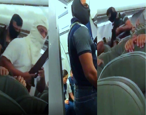 فيديو : خطف طائرة دب الرعب باللبنانيين وفي معظم العالم فيديو : خطف طائرة دب الرعب باللبنانيين وفي معظم العالم